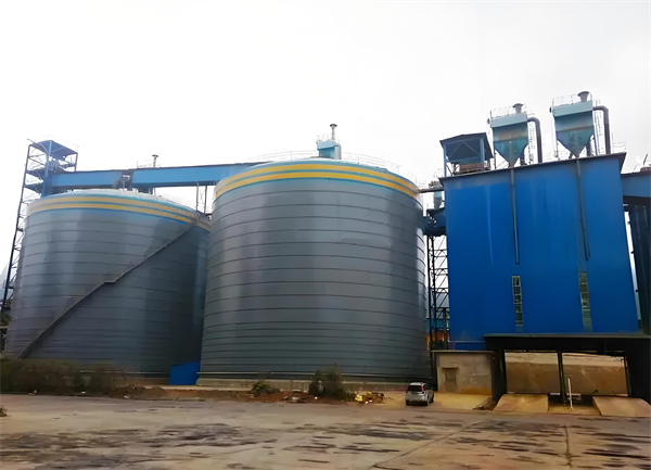 武川球团钢板仓